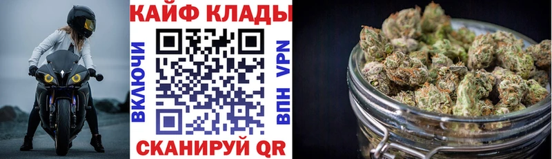 Где купить Ардатов ссылка на мегу   Гашиш  СК 