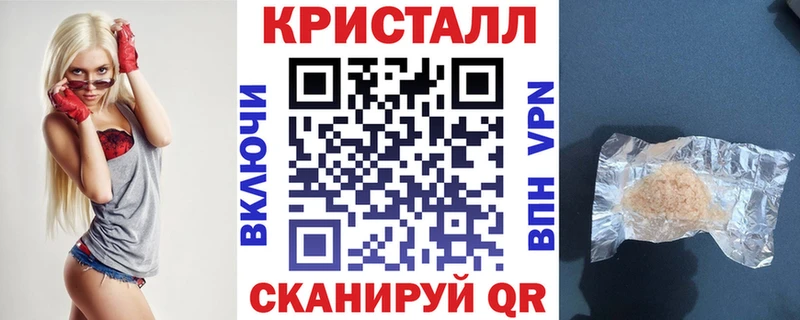 Amphetamine VHQ  Ардатов 