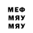 Метадон мёд MrYodi2007