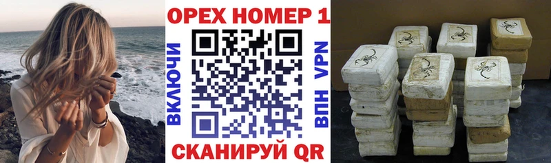 Cocaine 98%  Ардатов 