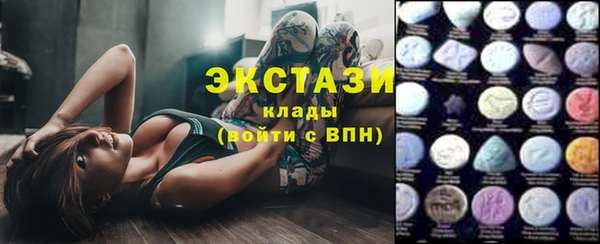 альфа пвп Иннополис