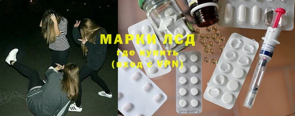 MDMA Premium VHQ Алзамай