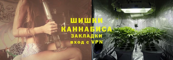 MDMA Premium VHQ Алзамай