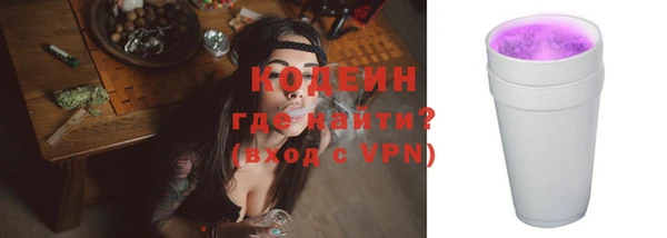 прущий лед Алексин