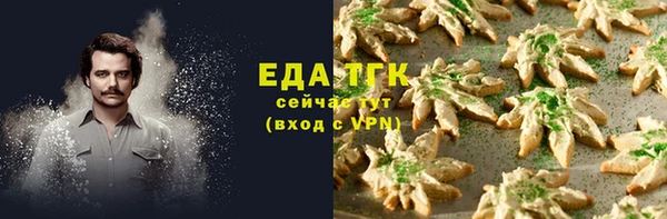 прущий лед Алексин