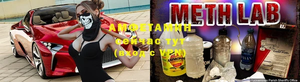 MDMA Premium VHQ Алзамай