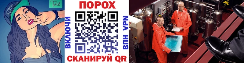 где продают наркотики  Ардатов  Метамфетамин кристалл 